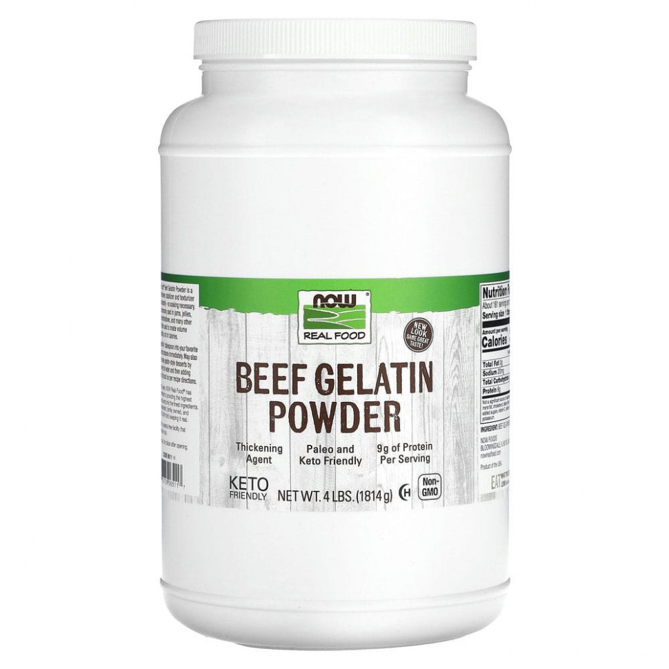 ���� ������ (Iherb) NOW Foods, Real Food, ������� �� ��������� ��������, 1814 � (4 �����), ������ �� 8850 ���