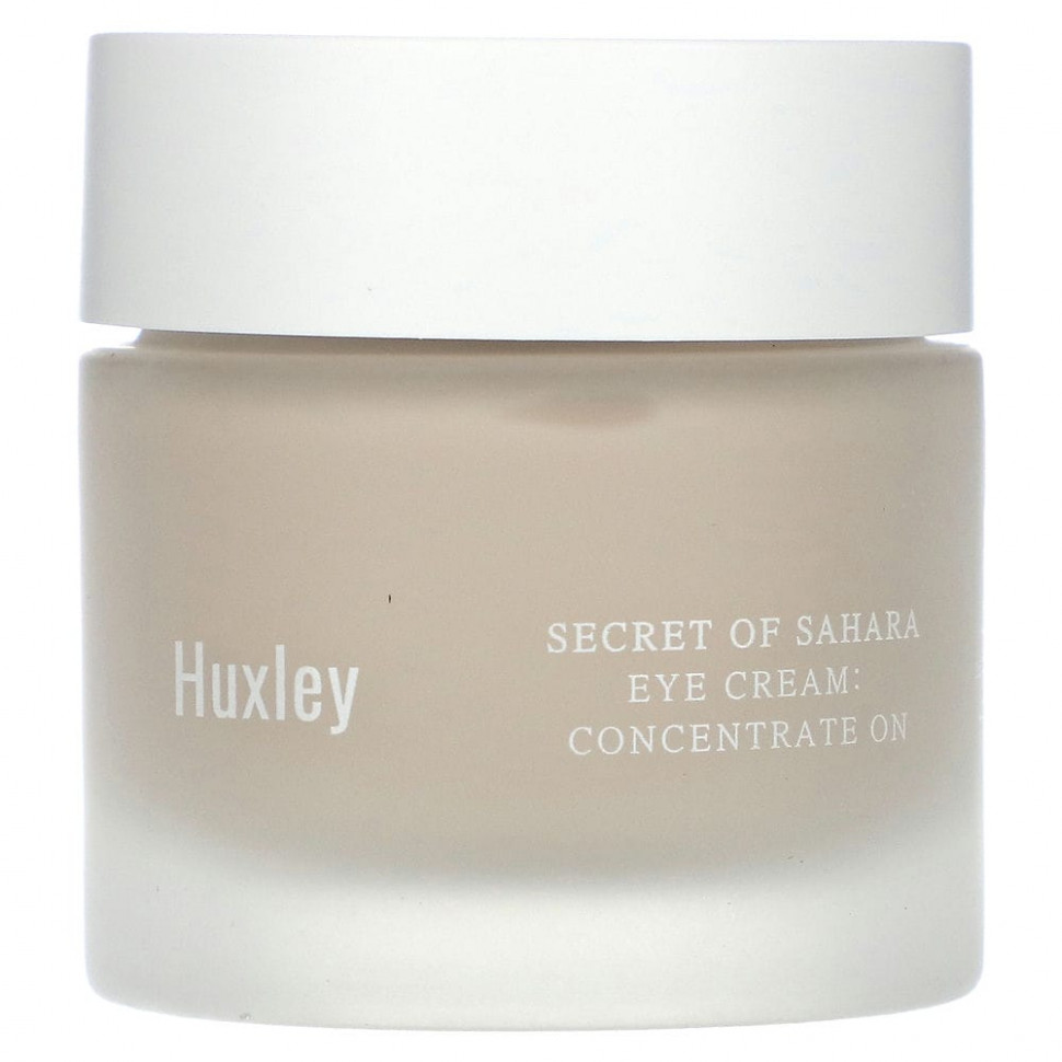   (Iherb) Huxley, Secret of Sahara,     ,  , 30  (1,01 . )    -     , -, 