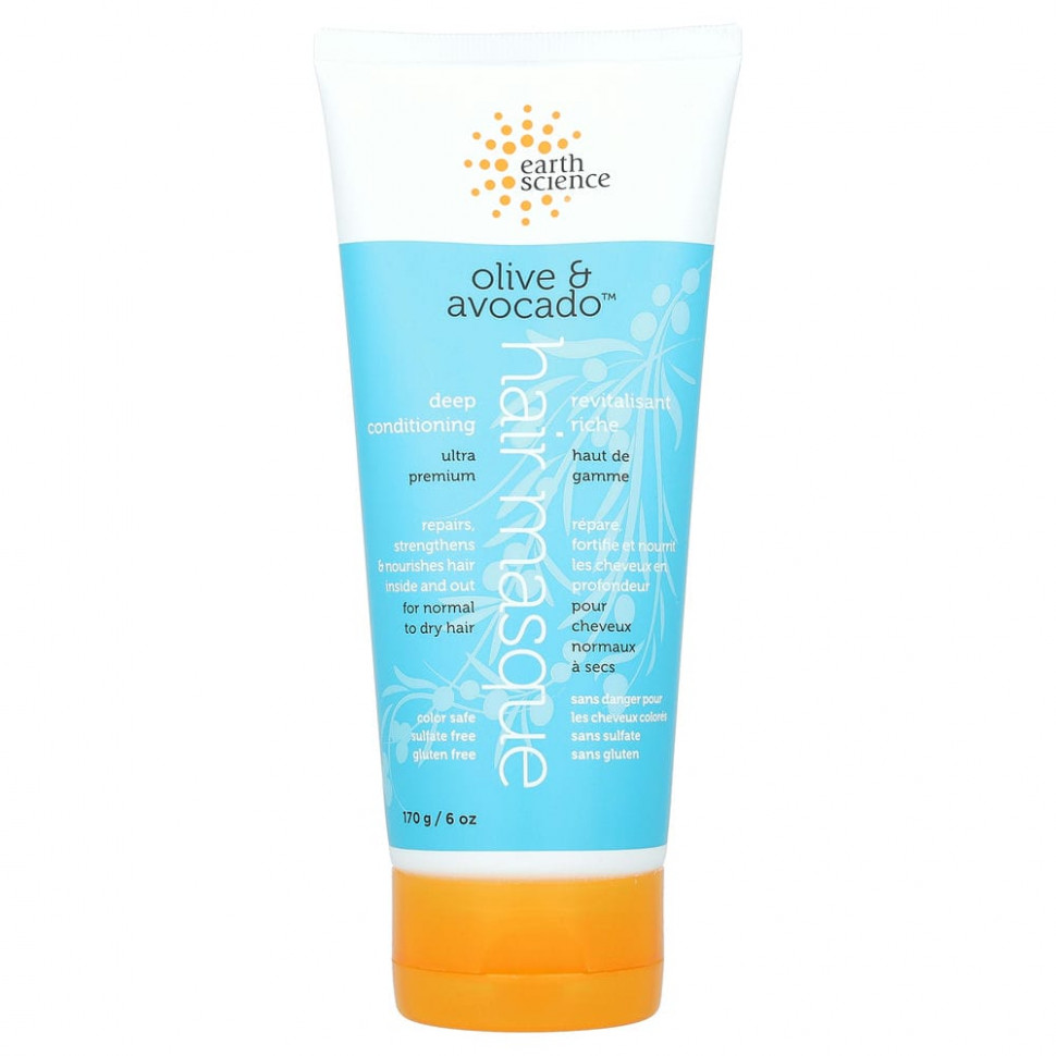   (Iherb) Earth Science,  ,   , Olive & Avocado, 170 ,   1890 