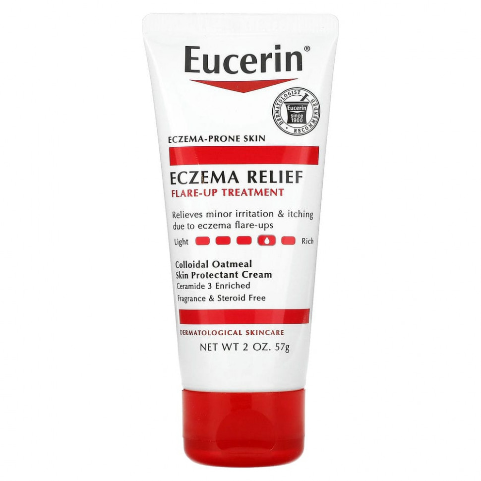   (Iherb) Eucerin,       , 57  (2 )    -     , -, 