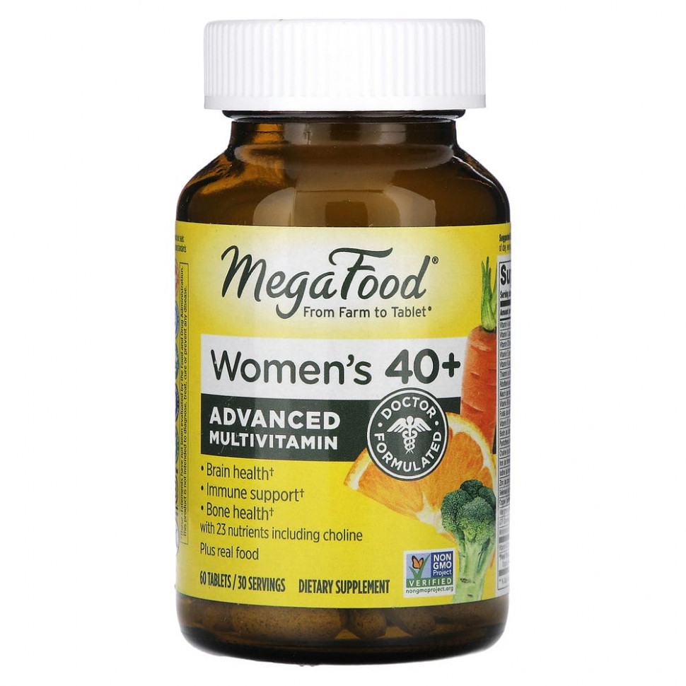���� ������ (Iherb) MegaFood, �������������� ��� ������ �� 40 ���, 60 ��������, ������ �� 5670 ���