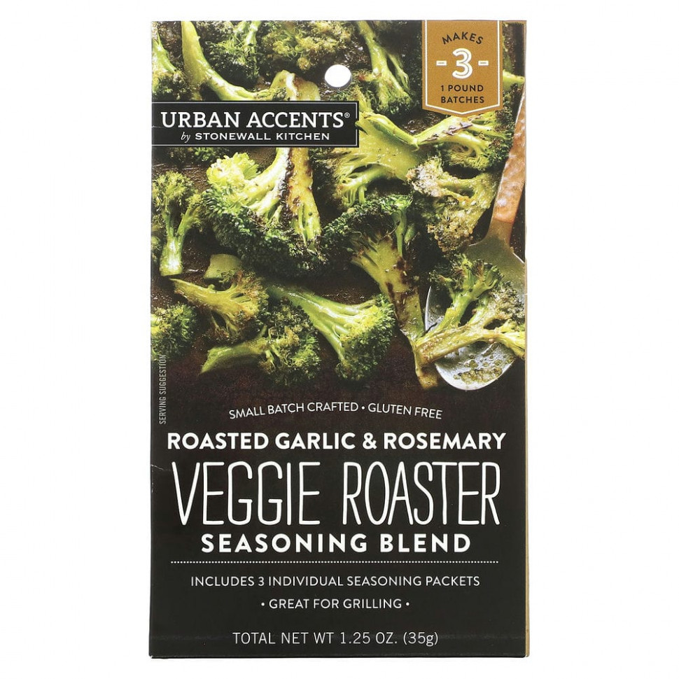   (Iherb) Urban Accents,   Veggie Roaster,    , 35  (1,25 )    -     , -, 