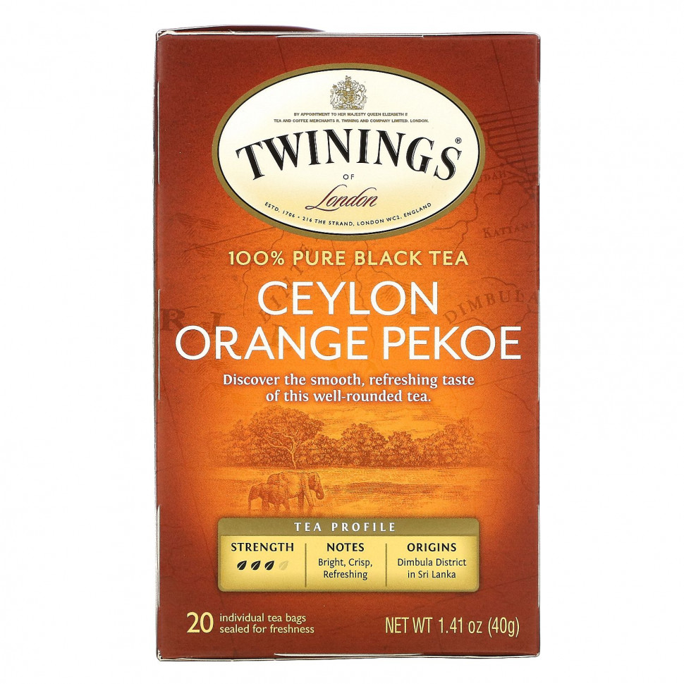 ���� ������ (Iherb) Twinings, ���������� ������������ ��� Pekoe, 20 ������ ���������, 40 � (1,41 �����), ������ �� 1120 ���