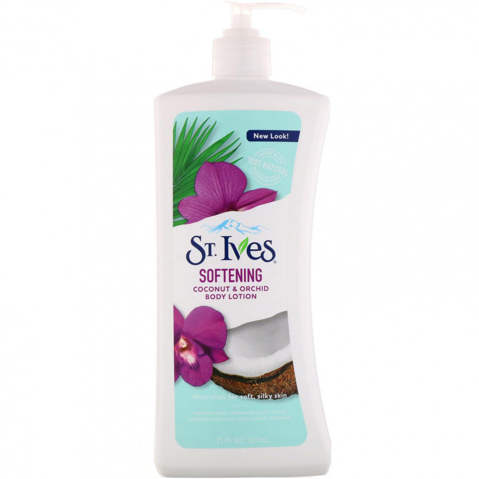   (Iherb) St. Ives,    ,   , 21   (621 )    -     , -, 