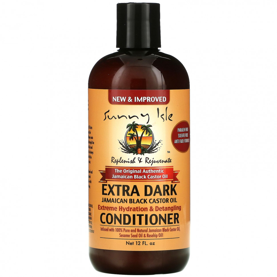 ���� ������ (Iherb) Sunny Isle, ����������� � ������ �������� ���������� ������ Extra Dark, 12 ����. �����, ������ �� 2480 ���