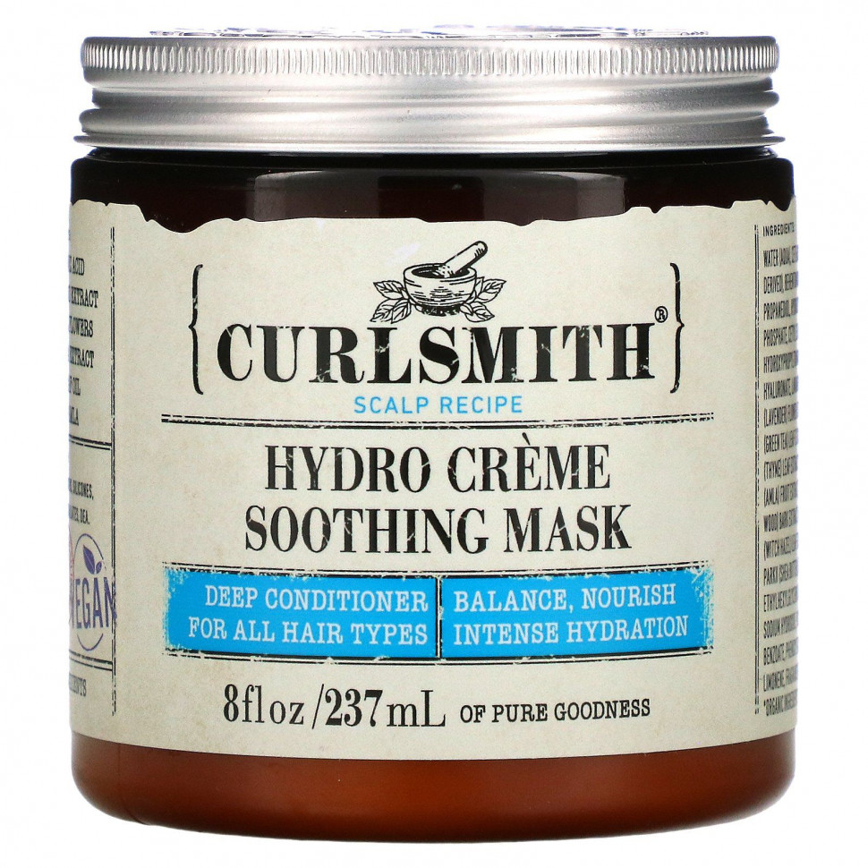 ���� ������ (Iherb) Curlsmith, ������������� ������������� �����, 237 �� (8 ����. �����), ������ �� 4960 ���