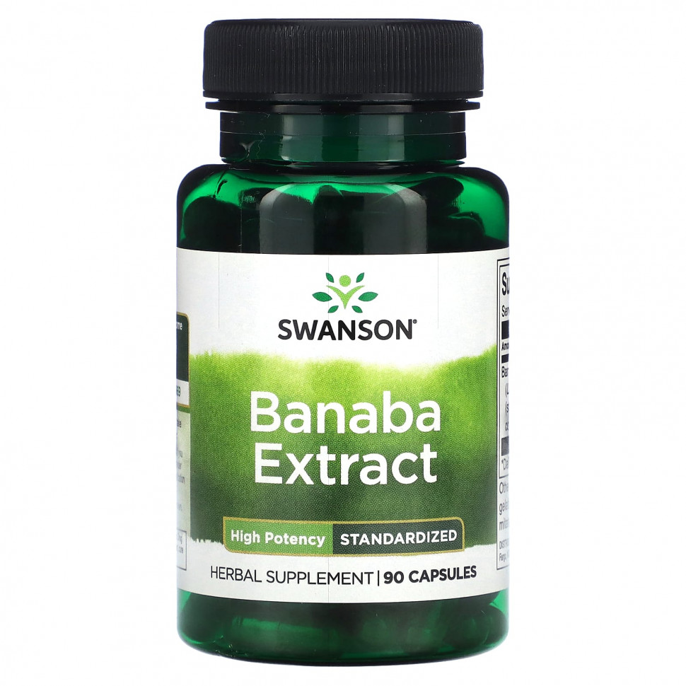 ���� ������ (Iherb) Swanson, �������� ������, �����������������, �������������������, 90 ������, ������ �� 970 ���