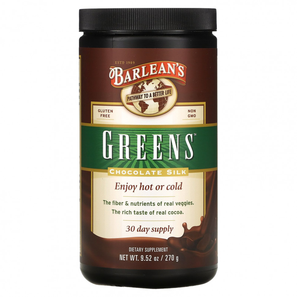���� ������ (Iherb) Barlean's, ������� ������� � ����� �������, � ������ ����������� ����, 270 � (9,52 �����), ������ �� 6520 ���