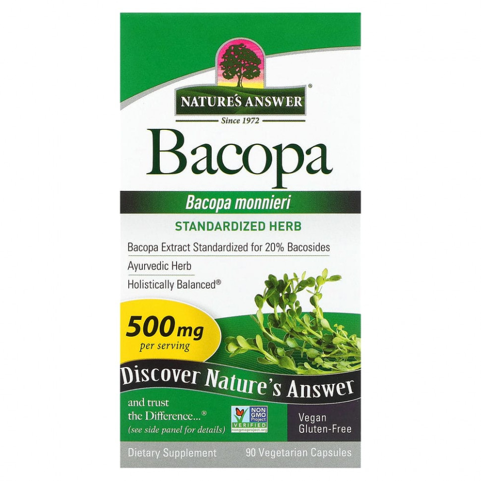   (Iherb) Nature's Answer, , 500 , 90      -     , -, 