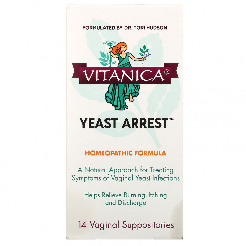 ���� ������ (Iherb) Vitanica, Yeast Arrest, 14 ����������� �������������, ������ �� 4070 ���