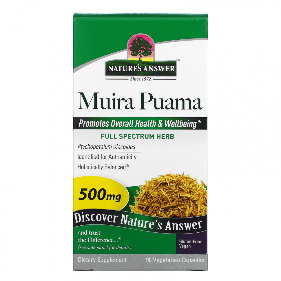   (Iherb) Nature's Answer,  , 500 , 90      -     , -, 