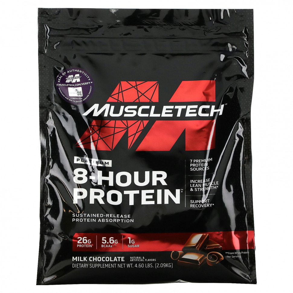 ���� ������ (Iherb) Muscletech, Platinum 8-Hour Protein, �������� �������, 2,09 �� (4,6 �����), ������ �� 11860 ���