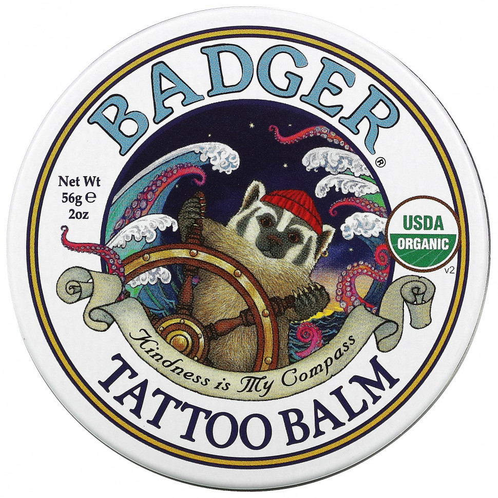 ���� ������ (Iherb) Badger Company, ������������ ������� ��� ����������, 56 � (2 �����), ������ �� 1810 ���
