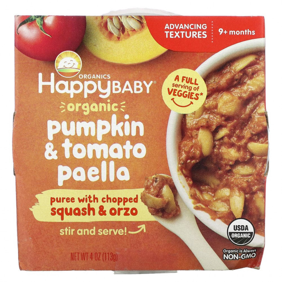 ���� ������ (Iherb) Happy Family Organics, Happy Baby, ������������ ������ �� ����� � �������, �� 9 �������, 113 � (4 �����), ������ �� 830 ���