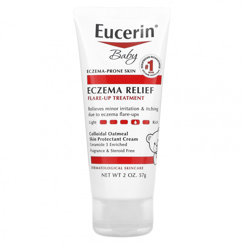 ���� ������ (Iherb) Eucerin, ��� �����, �������� ��� ������� ������ � ������ ����������, ��� �������, 57 � (2 �����), ������ �� 2160 ���
