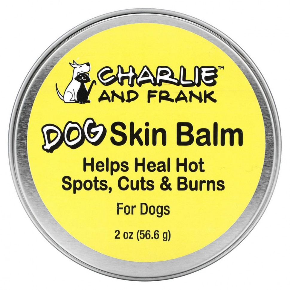 ���� ������ (Iherb) Charlie & Frank, ������� ��� ���� ������, 56,6 � (2 �����), ������ �� 2430 ���
