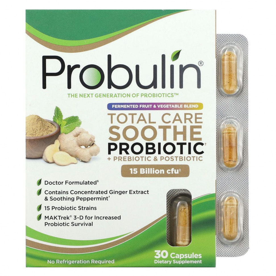   (Iherb) Probulin, Total Care Soothe  +   , 15  , 30     -     , -, 