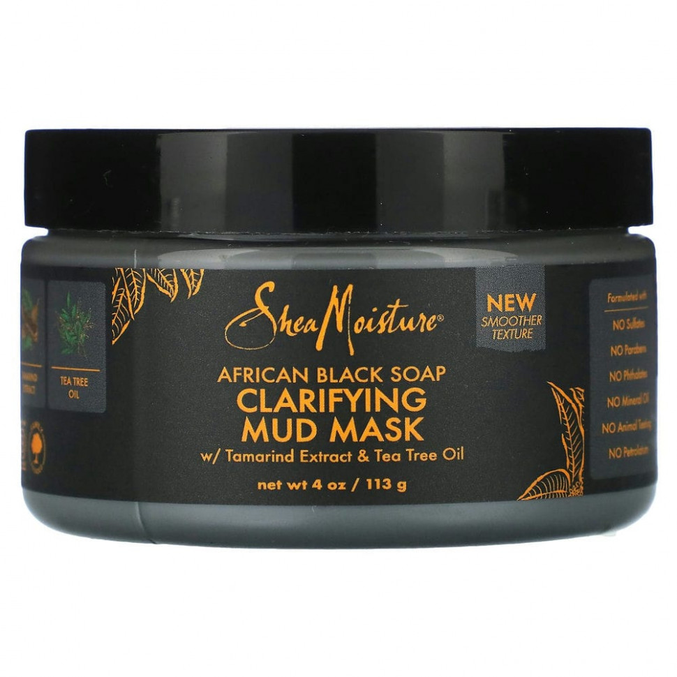   (Iherb) SheaMoisture, African Black Soap,          , 113  (4 )    -     , -, 