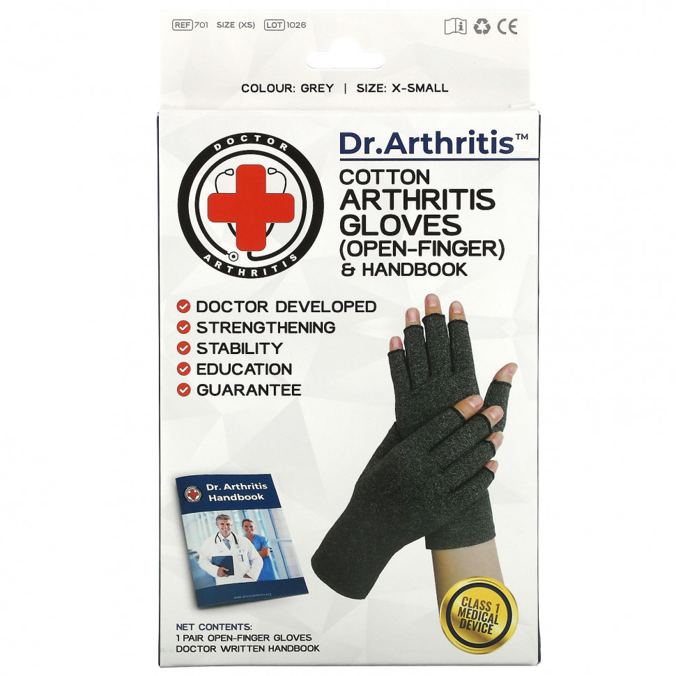 ���� ������ (Iherb) Doctor Arthritis, ��������� �������� � ����������� �� ������� ������� � ��������� ��������, ������ X-Small, �����, 1 ����, ������ �� 2360 ���
