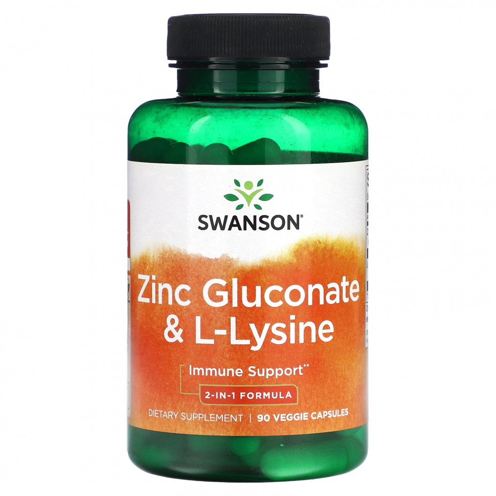 ���� ������ (Iherb) Swanson, �������� ����� � L-�����, 90 ������������ ������, ������ �� 1220 ���