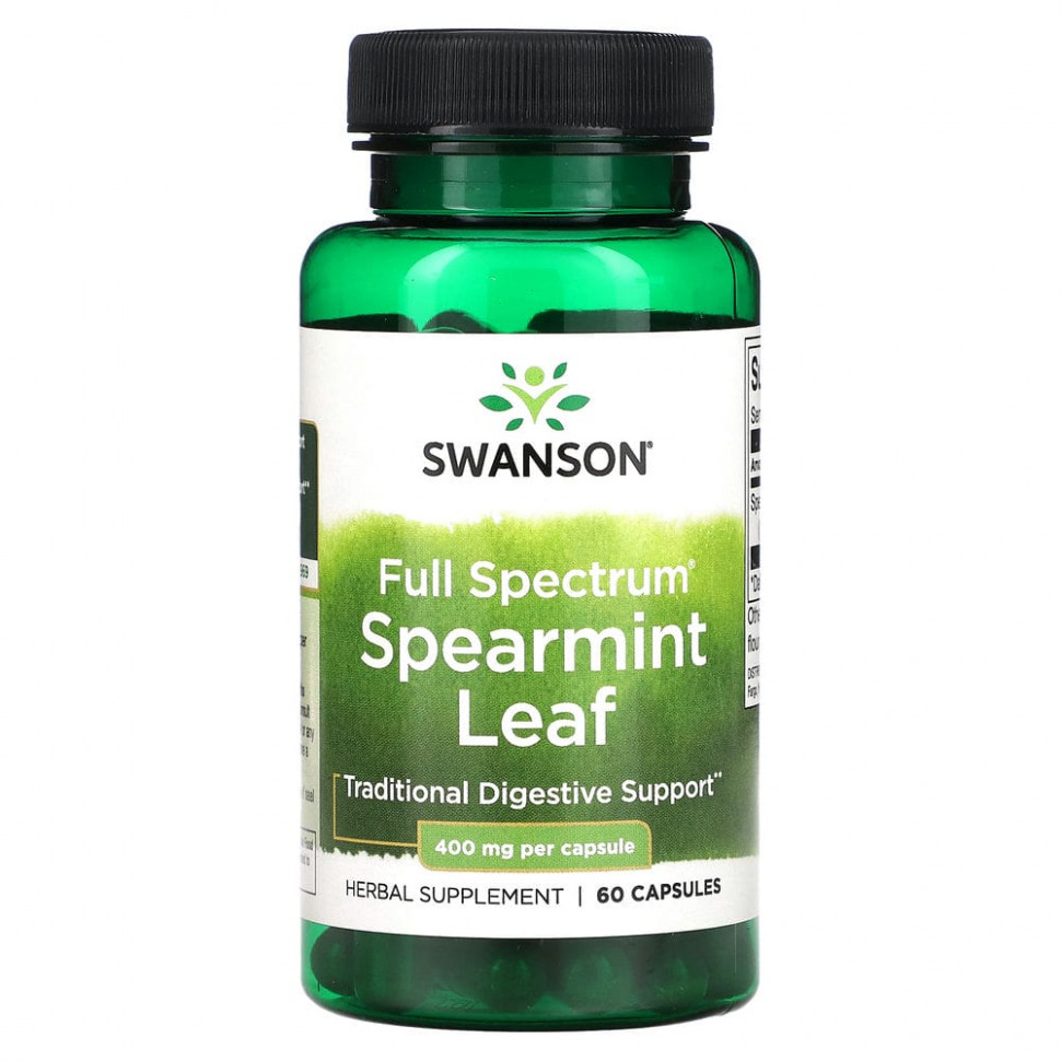 ���� ������ (Iherb) Swanson, ������ ���� �������� ������� �������, 400 ��, 60 ������, ������ �� 950 ���
