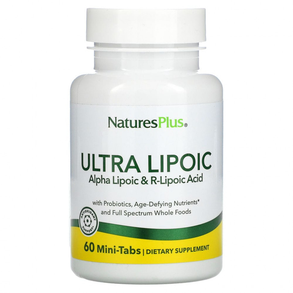 ���� ������ (Iherb) NaturesPlus, ������ ��������, 60 ����-��������, ������ �� 4630 ���