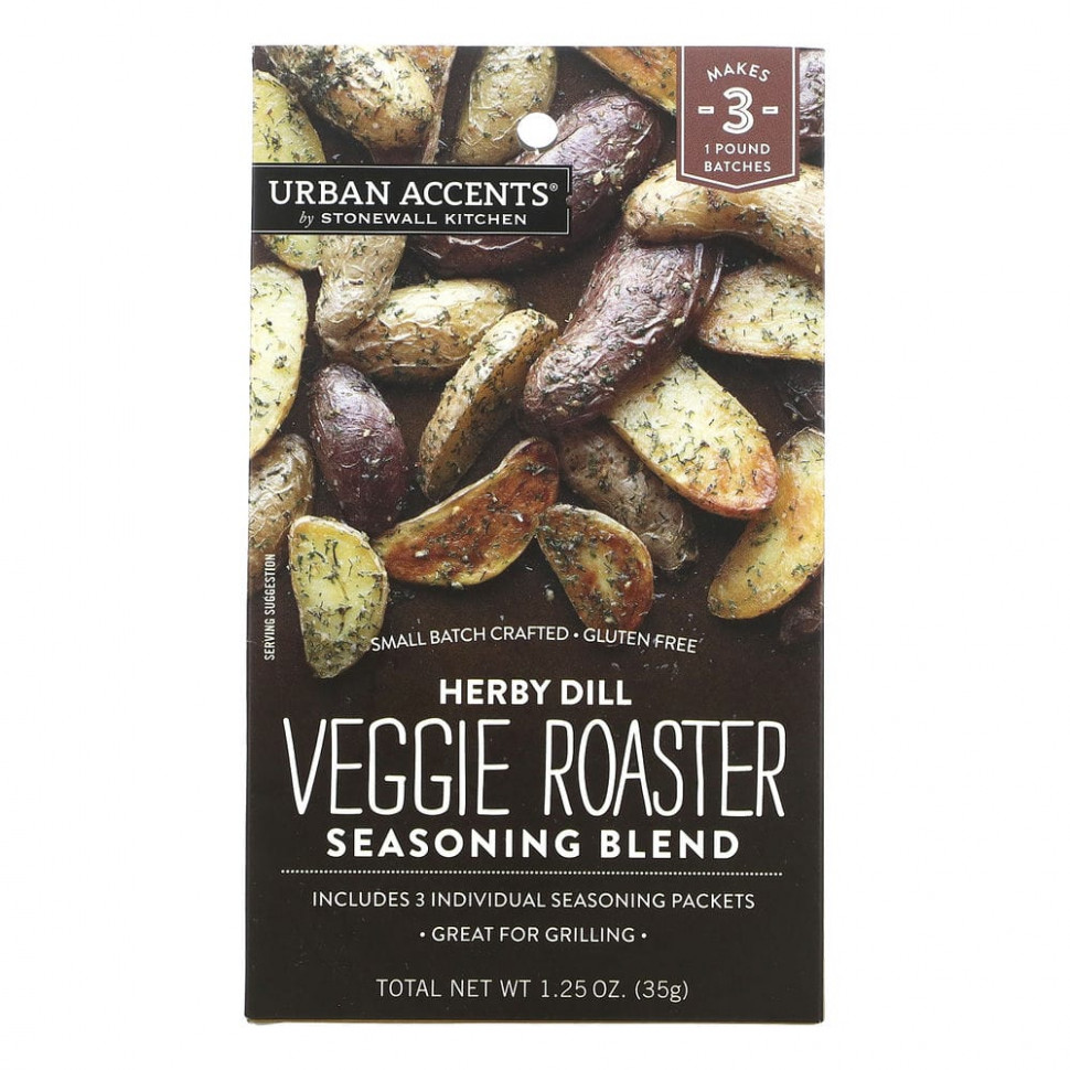   (Iherb) Urban Accents,   Veggie Roaster,   , 35  (1,25 )    -     , -, 