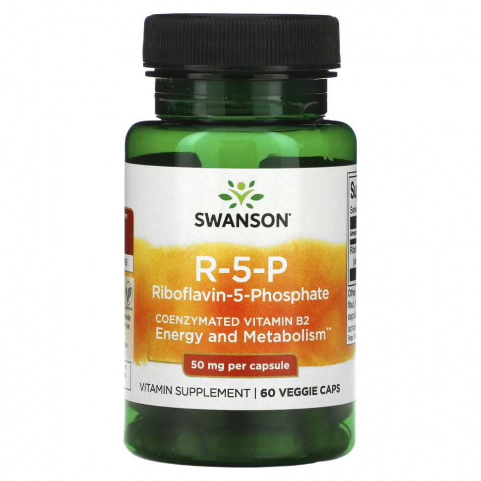 ���� ������ (Iherb) Swanson, R-5-P, ����������-5-������, 50 ��, 60 ������������ ������, ������ �� 2180 ���