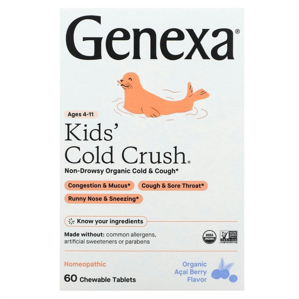   (Iherb) Genexa, Children's Cold Crush, Cold & Cough, Ages 3+, Organic Acai Berry, 60 Chewable Tablets    -     , -, 