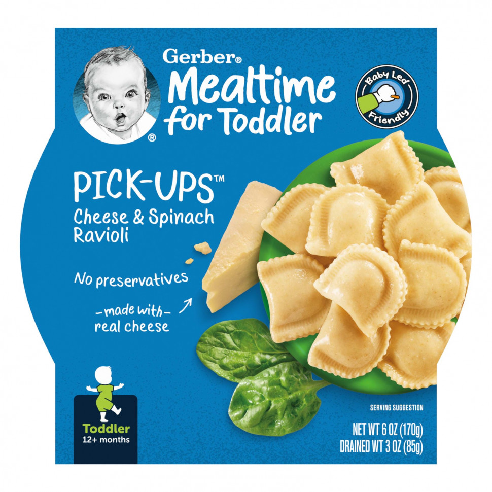 ���� ������ (Iherb) Gerber, Mealtime For Toddler, Pick-ups, ��� ����� �� 12 �������, ������� �� �������� � �����, 170 � (6 �����), ������ �� 780 ���