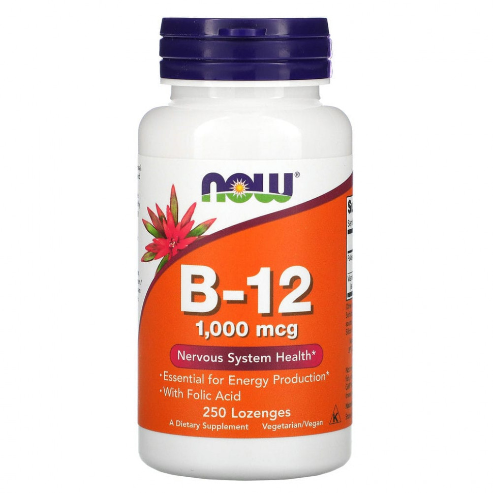 ���� ������ (Iherb) NOW Foods, ������� B12, 1000 ���, 250 ��������, ������ �� 2210 ���
