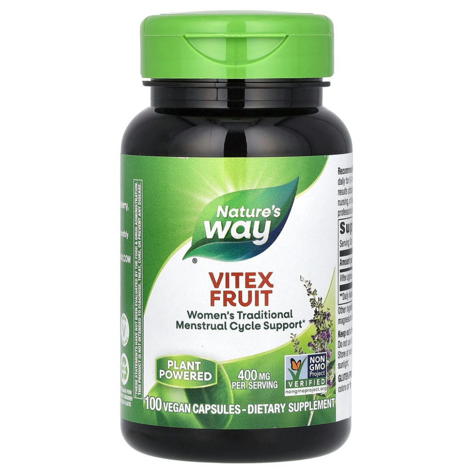   (Iherb) Nature's Way,  , 400 , 100      -     , -, 