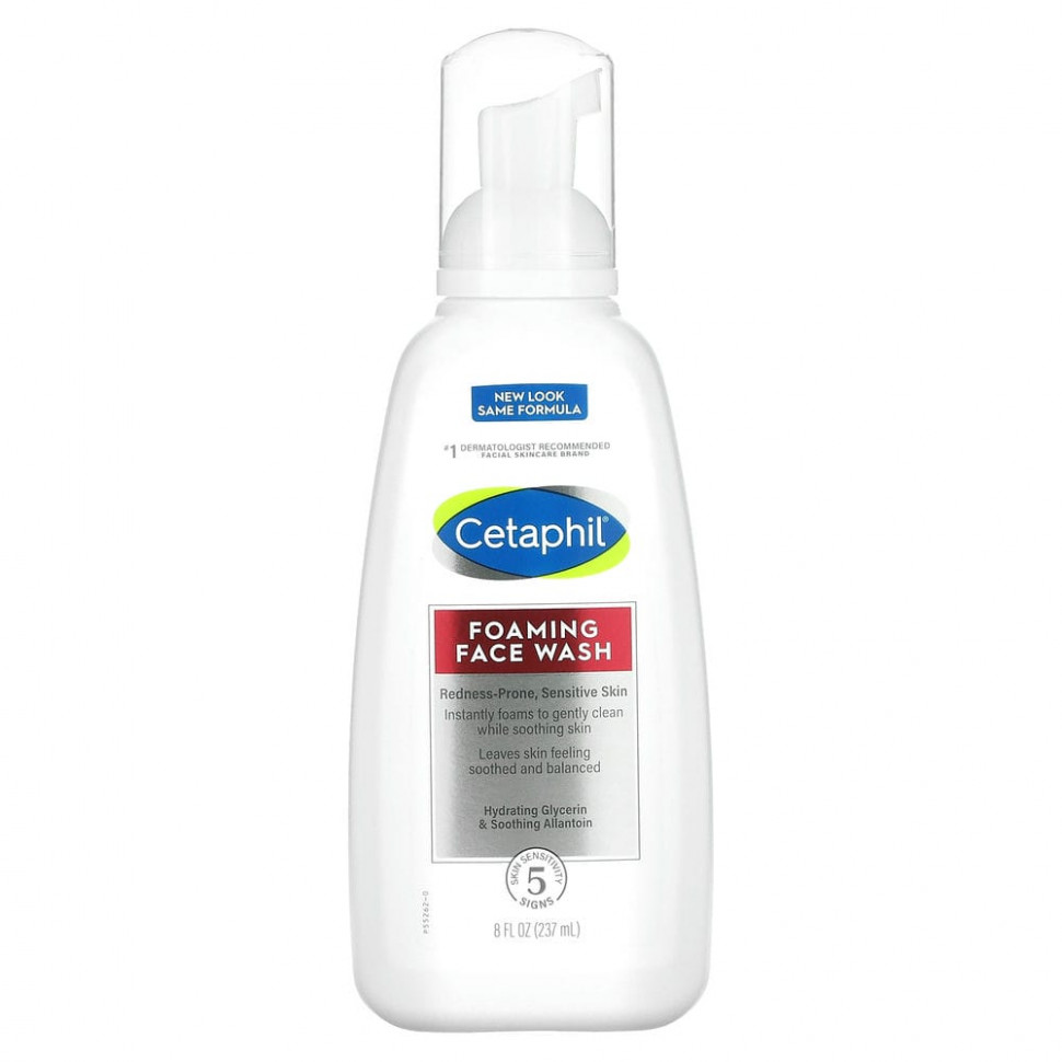   (Iherb) Cetaphil, Foaming Face Wash, 8 fl oz (237 ml)    -     , -, 