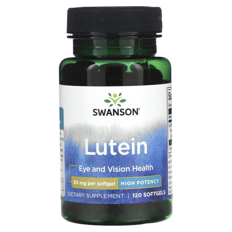 ���� ������ (Iherb) Swanson, ������, ������� �������������, 20 ��, 120 ������ ��������, ������ �� 3140 ���