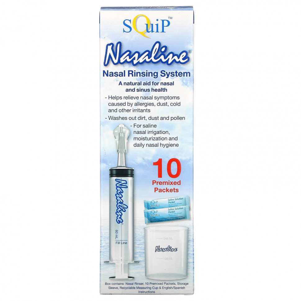   (Iherb) Squip,    , 1     -     , -, 