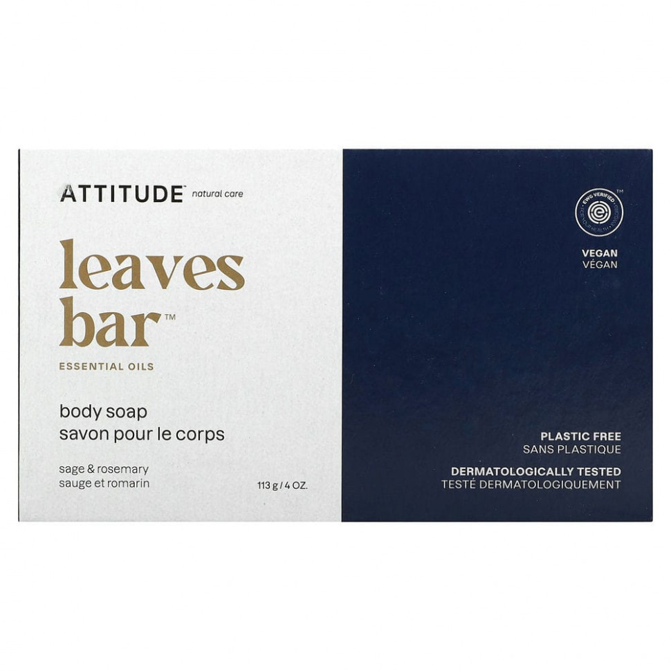 ���� ������ (Iherb) ATTITUDE, Leaves Bar, ���� ��� ����, ������ � ��������, 113 � (4 �����), ������ �� 1290 ���