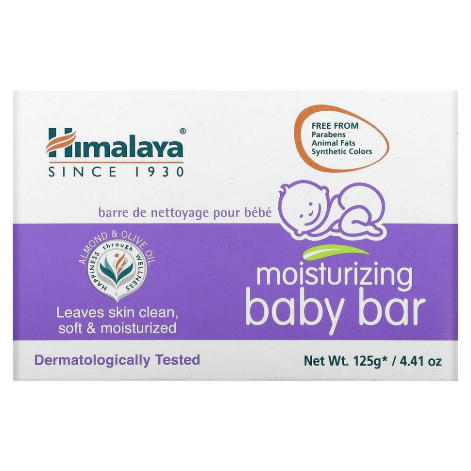���� ������ (Iherb) Himalaya, ����������� ������� ����, 4,41 ���. (125 �), ������ �� 780 ���