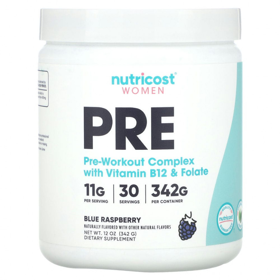 ���� ������ (Iherb) Nutricost, ��� ������, ����������������� �������� � ��������� B12 � �������, ������� ������, 11 �, 342 � (12 �����), ������ �� 3940 ���