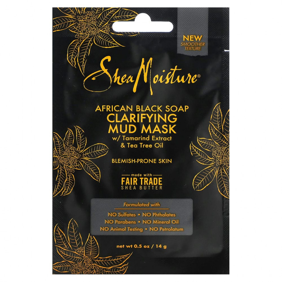 ���� ������ (Iherb) SheaMoisture, African Black Soap, ��������� �������� ����� � ���������� ��������� � ������ ������� ������, 14 � (0,5 �����), ������ �� 760 ���