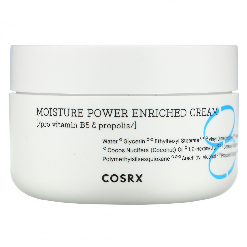   (Iherb) Cosrx, Hydrium, Moisture Power Enriched Cream,  , 50  (1,69 . )    -     , -, 