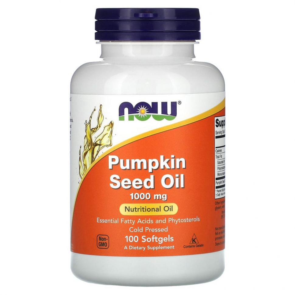   (Iherb) NOW Foods,  , 1000 , 100     -     , -, 