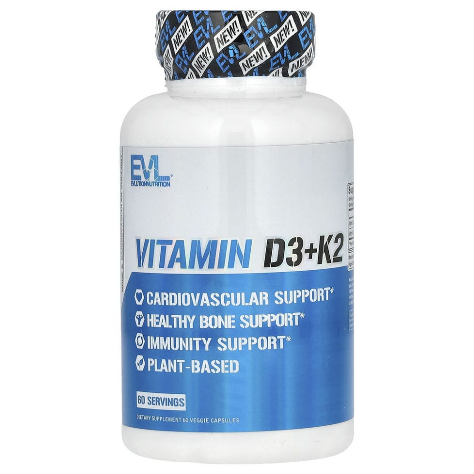   (Iherb) EVLution Nutrition,  D3  2, 60      -     , -, 