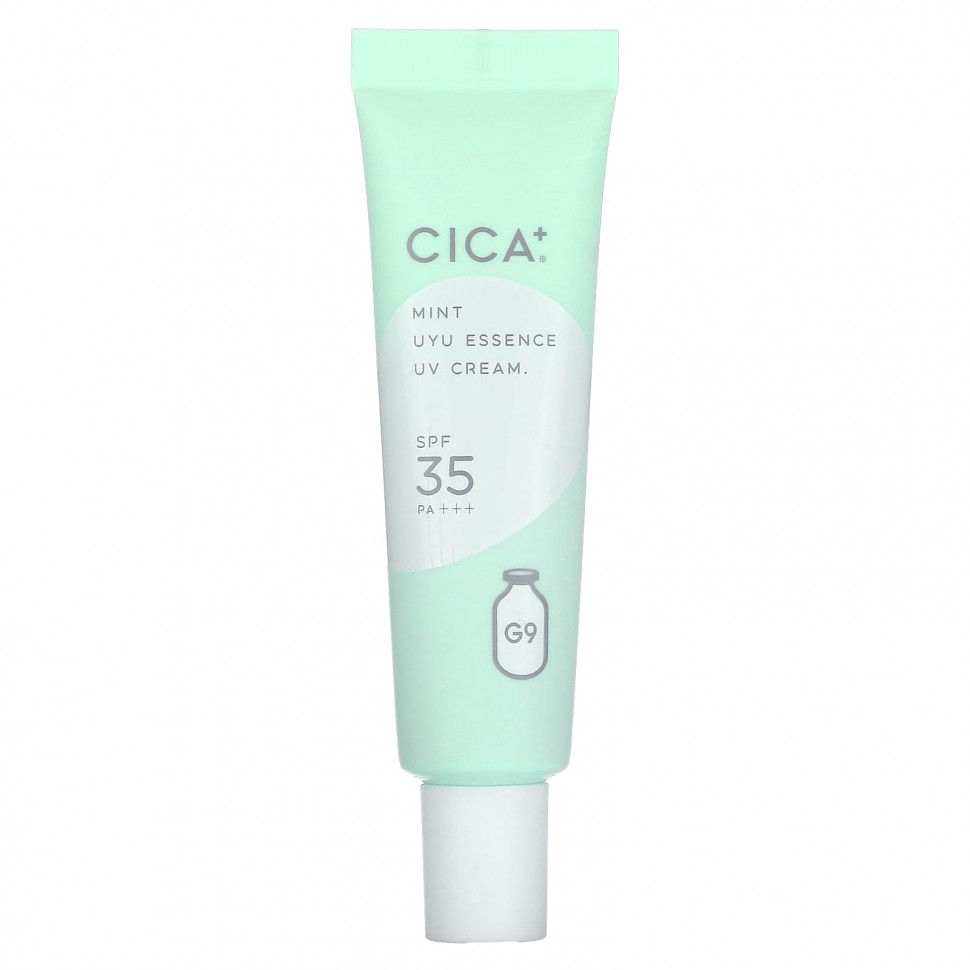   (Iherb) G9skin, Cica + UYU Essence UV Cream, -, SPF 35 PA +++, `` 25     -     , -, 