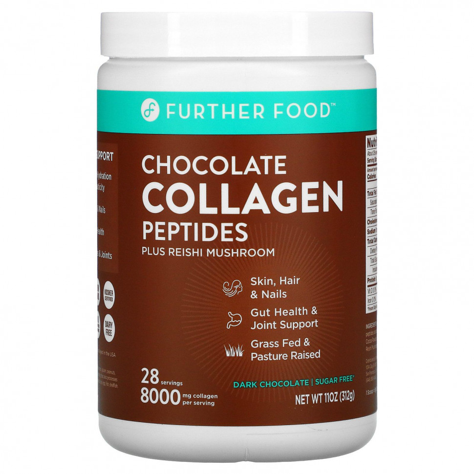 ���� ������ (Iherb) Further Food, ������� �� ��������� �� ������ �������� � ������� �����, ������ �������, 312 � (11 �����), ������ �� 5580 ���