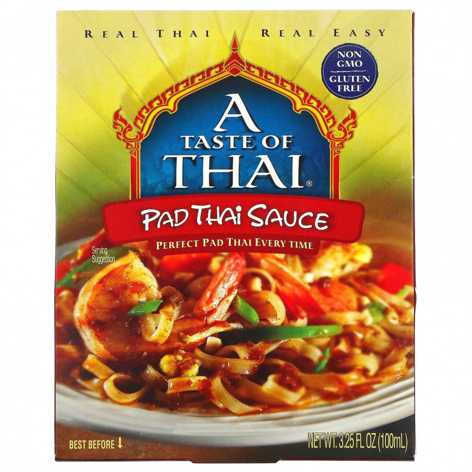 ���� ������ (Iherb) A Taste Of Thai, ��� ������� ����, 100 �� (3,25 ����. �����), ������ �� 660 ���