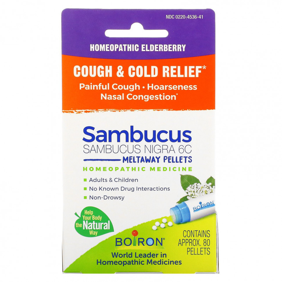   (Iherb) Boiron, Sambucus,     ,  Meltaway, . 80     -     , -, 