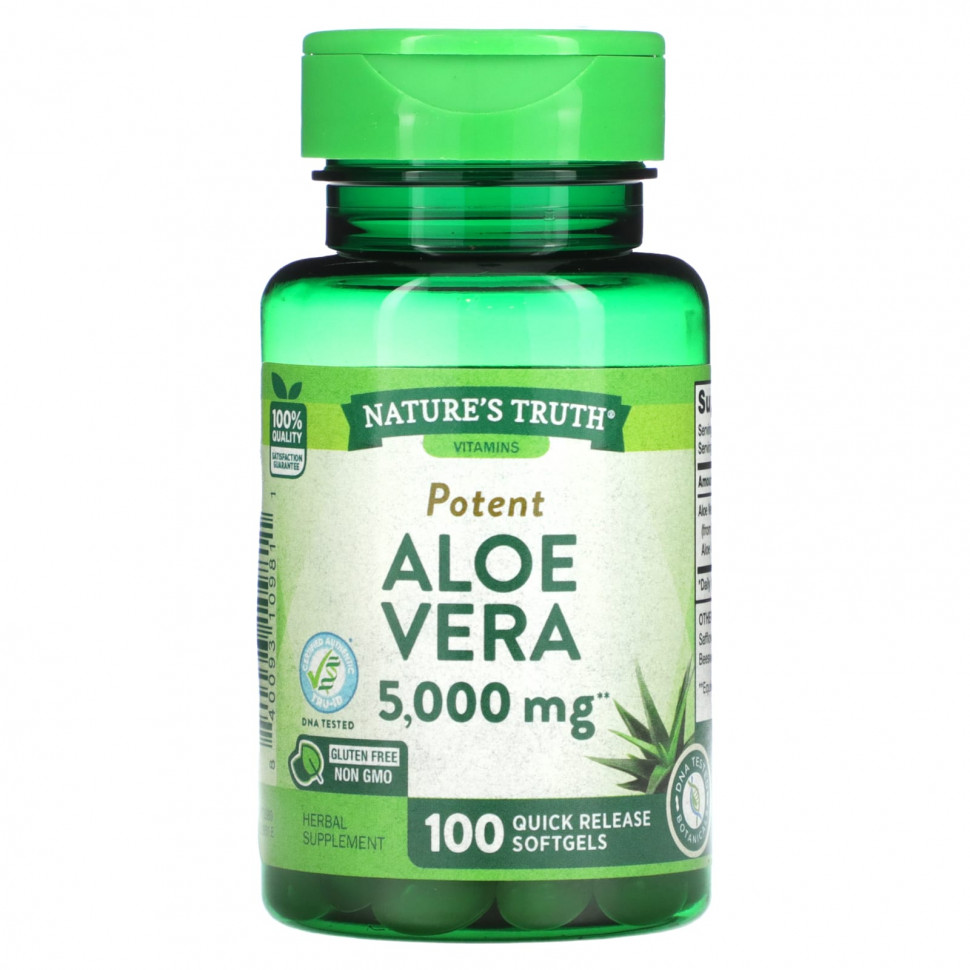 ���� ������ (Iherb) Nature's Truth, Potent, ���� ����, 5000 ��, 100 ������ �������� ��������, ������ �� 2170 ���