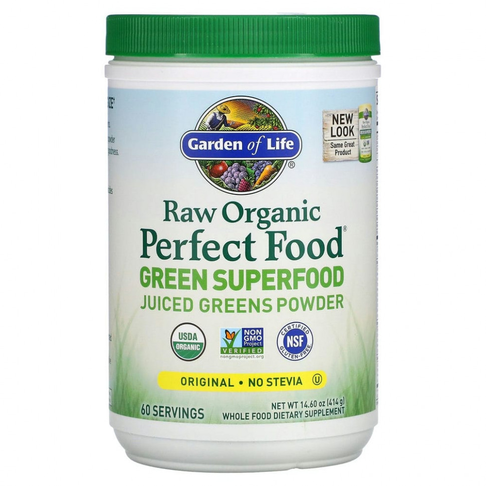 ���� ������ (Iherb) Garden of Life, Raw Organic Perfect Food, Green Superfood, ������� ������ ������, ������������ ����, 414 � (14,6 �����), ������ �� 12360 ���