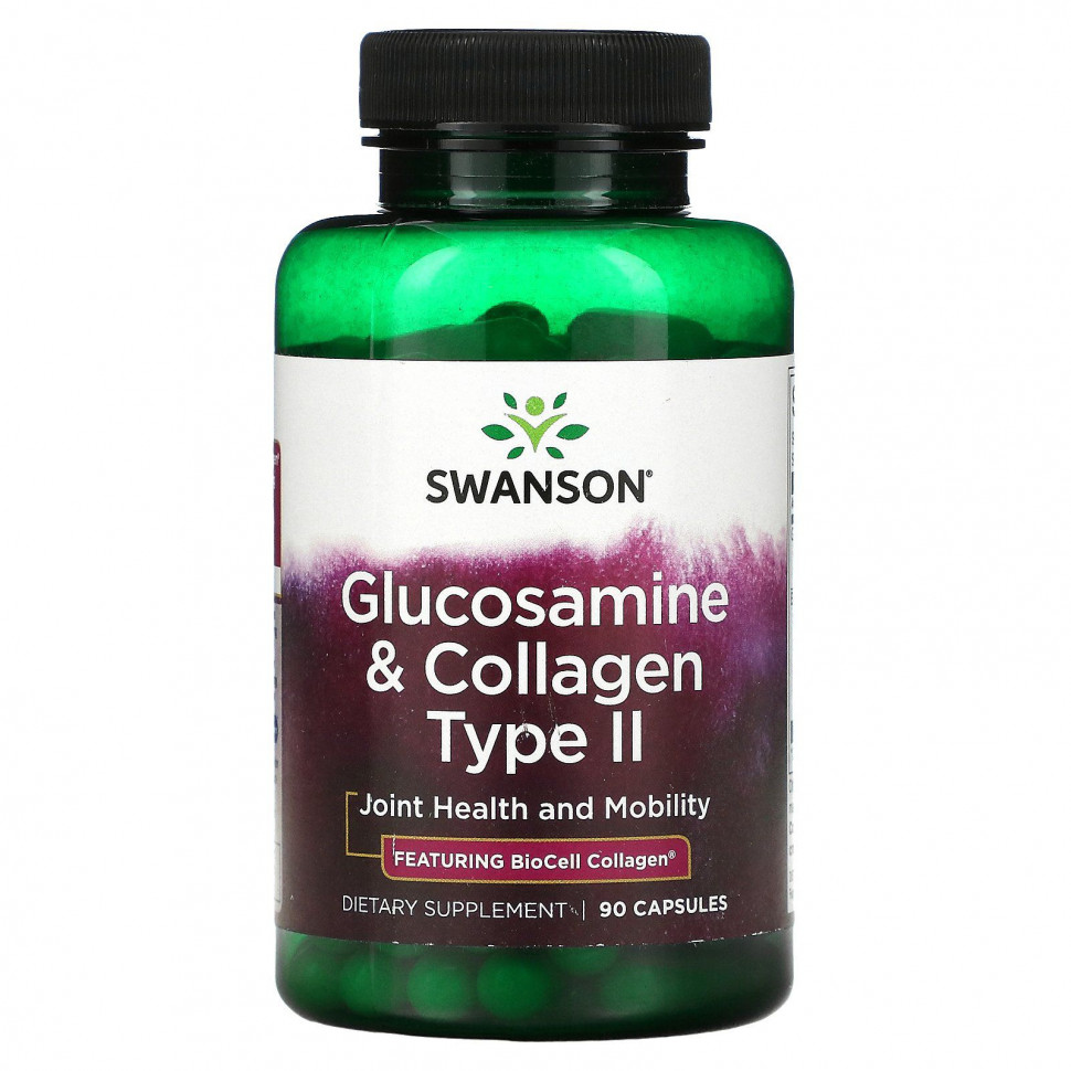   (Iherb) Swanson,     II, 90     -     , -, 