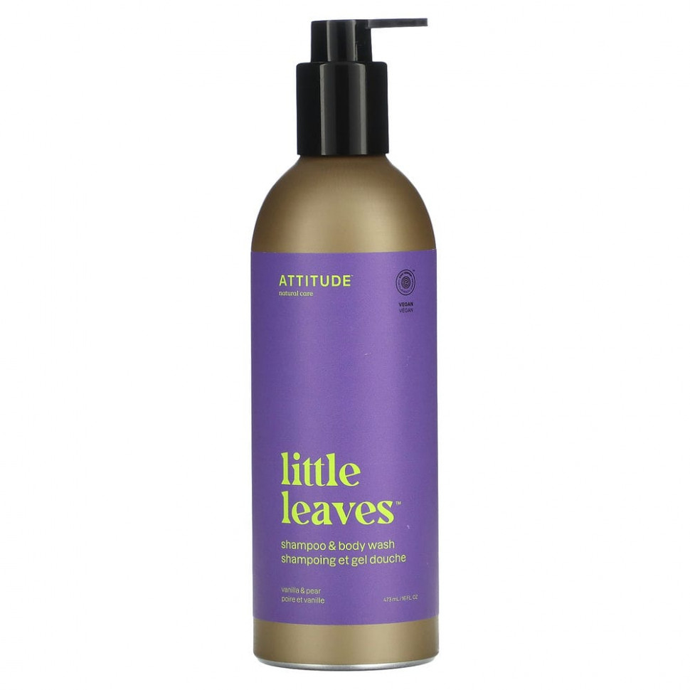   (Iherb) ATTITUDE, Little Leaves,     ,   , 473  (16 . )    -     , -, 